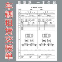 古籍智慧与现代阅读 洪丕谟《中国古代算命术》深度品鉴与对比分析
